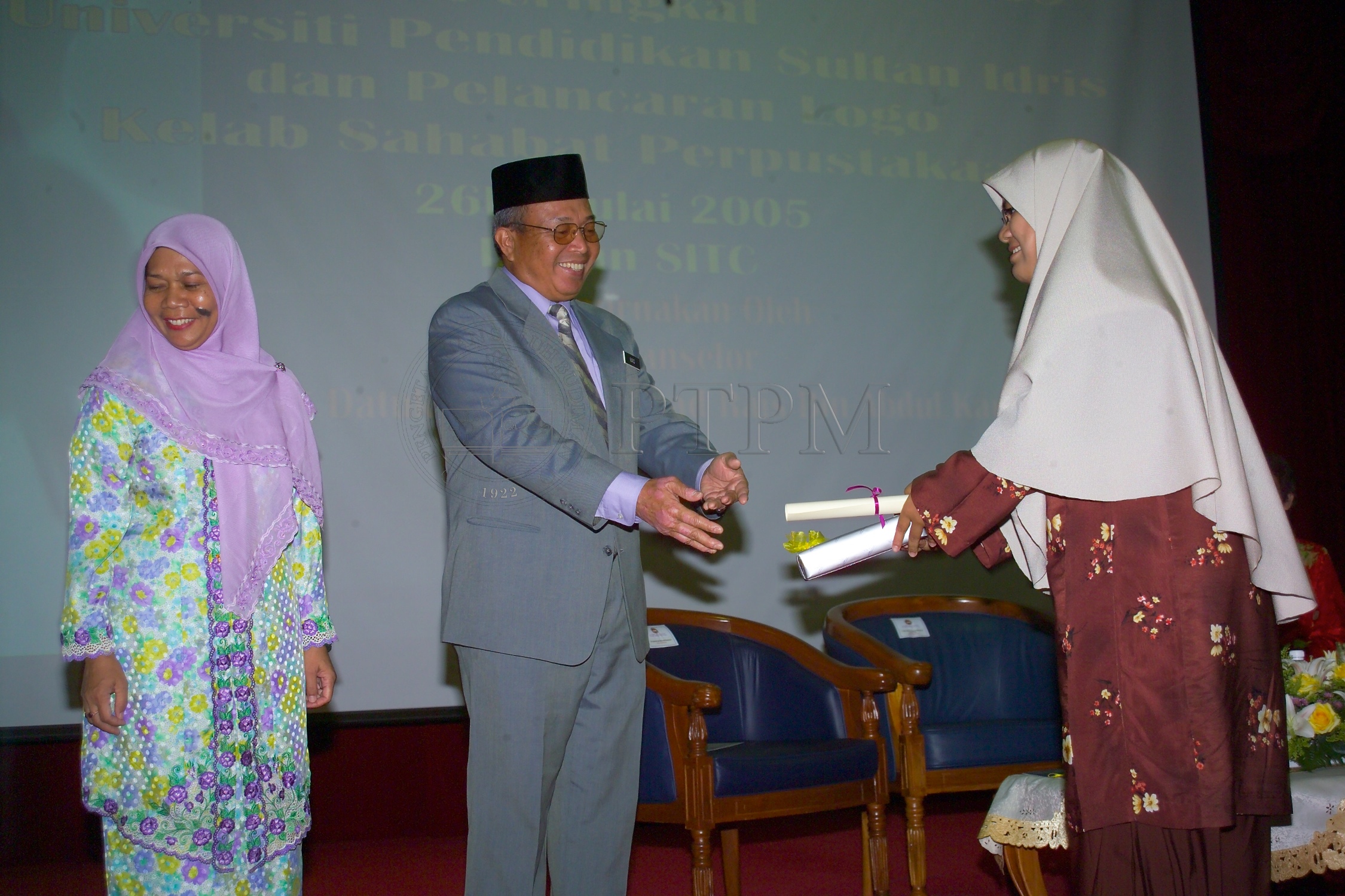 PTPM 05 9 baca D8XZ7935